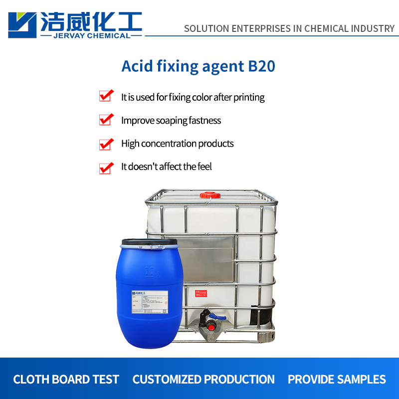 Agente de fixação de ácido B20